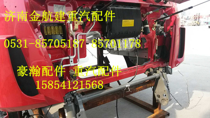 豪瀚配件 豪瀚車(chē)門(mén)總成 豪瀚駕駛室/AZ1651210002