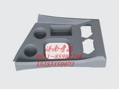 AZ1651160014,豪瀚副儀表臺(tái)總成,濟(jì)南奇昌汽車配件有限公司