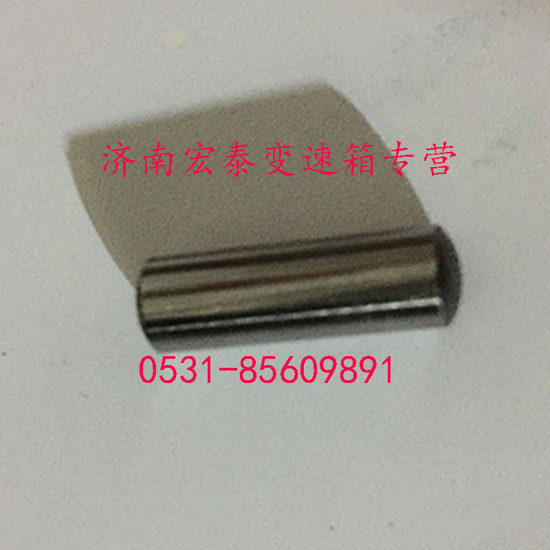 撥叉軸聯(lián)鎖銷/1634