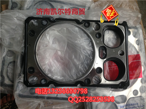 61500040049濰柴發(fā)動(dòng)機(jī)缸墊/61500040049