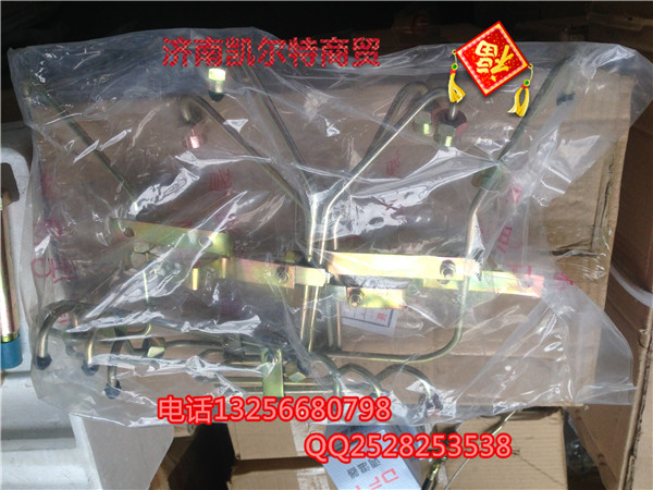 61560080278-6斯太爾，金王子 第6缸高壓油管總成/61560080278-6