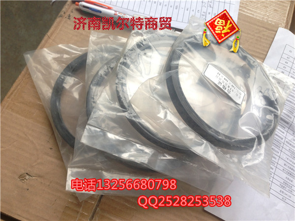 VG1500010037斯太爾，金王子 前油封/VG1500010037