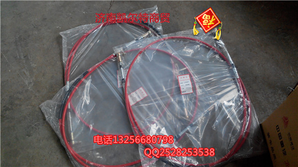WG9719240007換擋選檔線斯太爾，金王子/WG9719240007