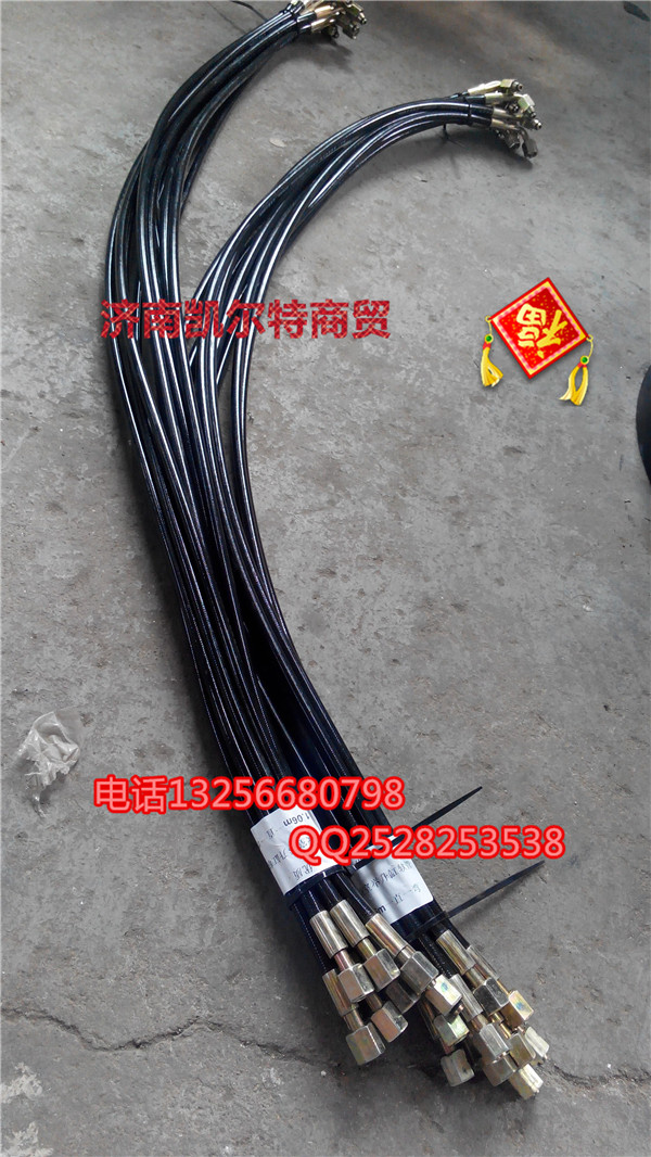 WG9719820006,單彎頭高壓軟管（1060）,濟(jì)南凱爾特商貿(mào)有限公司