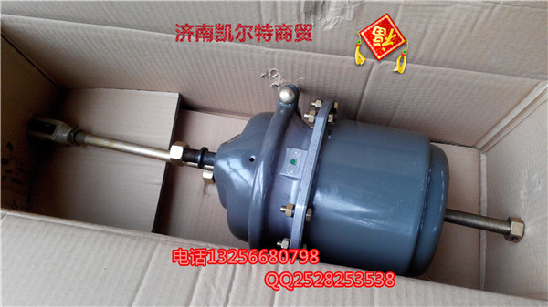 WG9100360303,后制動(dòng)氣室,濟(jì)南凱爾特商貿(mào)有限公司