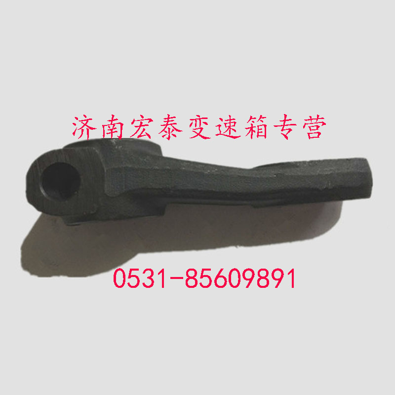F96035,LRC外換擋臂,濟(jì)南宏泰變速箱專營(yíng)店