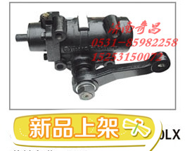 3411010C05,江蘇罡陽(yáng) 動(dòng)力轉(zhuǎn)向器,濟(jì)南奇昌汽車配件有限公司