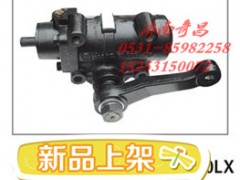 3411010C05,江蘇罡陽(yáng) 動(dòng)力轉(zhuǎn)向器,濟(jì)南奇昌汽車配件有限公司