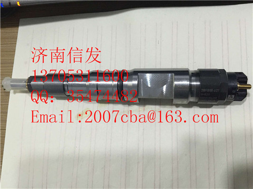200V0100-6127曼MC11噴油器濟(jì)南信發(fā)/200V0100-6127