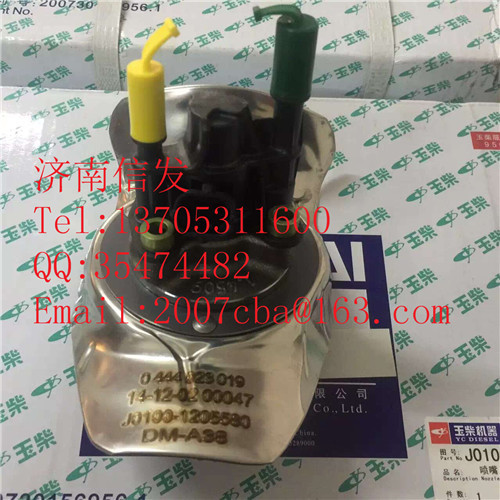 0444023019博世尿素噴嘴2.0系統(tǒng) 濟(jì)南信發(fā)/0444023019