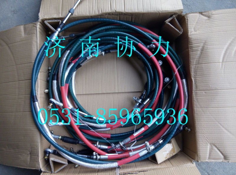 WG9725240204,選擋軟軸總成,濟(jì)南明鉅汽車配件有限公司（原濟(jì)南協(xié)力）