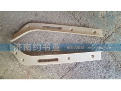 DZ96259622380,新M3000保險(xiǎn)杠右裝飾條,濟(jì)南約書(shū)亞汽車配件有限公司（原華魯信業(yè)）