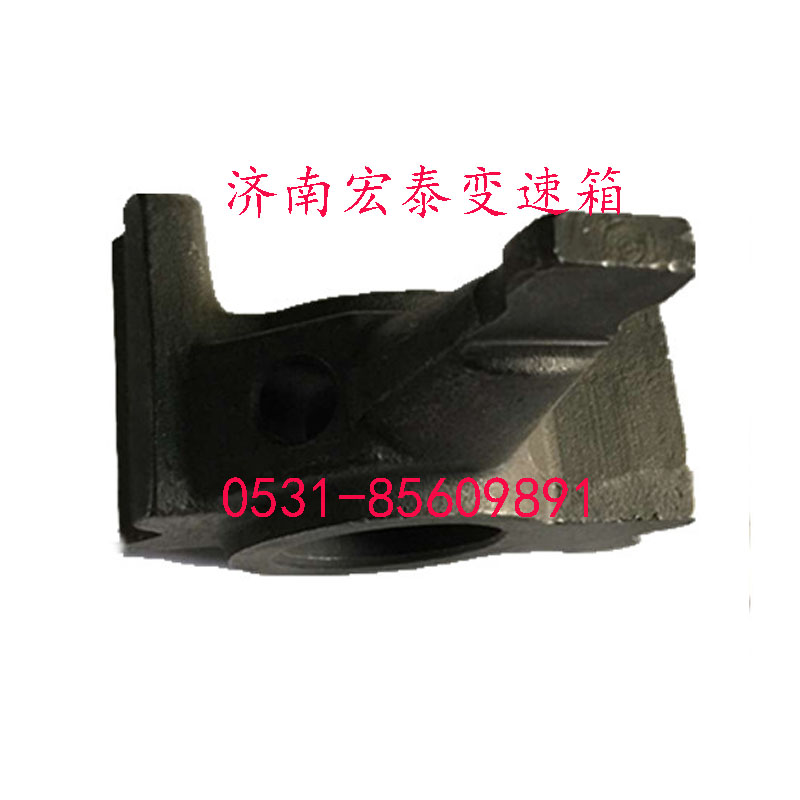 12JS160T-1703018,撥頭,濟南宏泰變速箱專營店