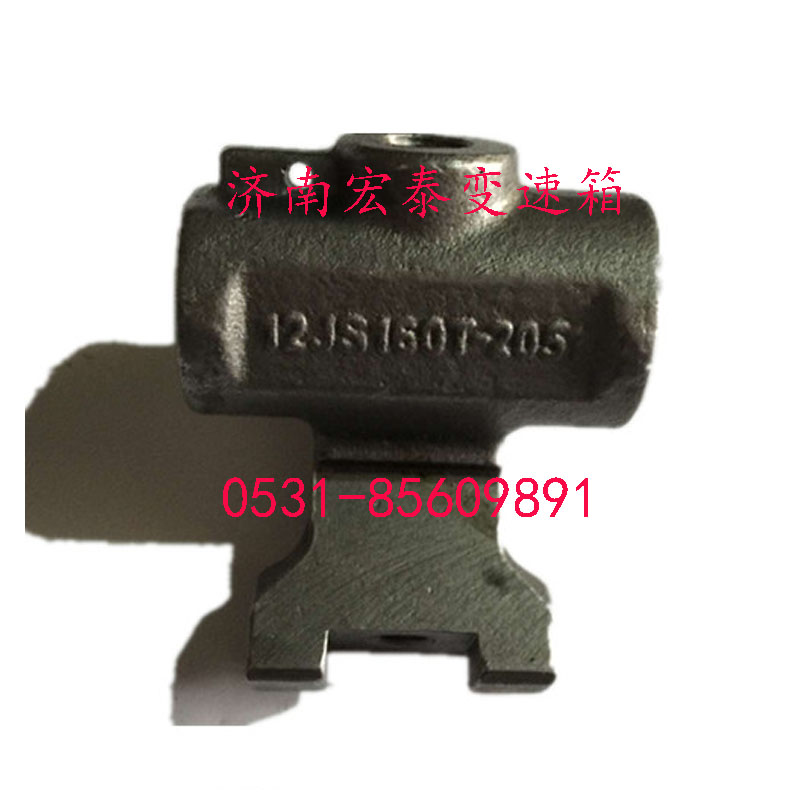 側(cè)檔導(dǎo)塊總成/12JS160T-1702050