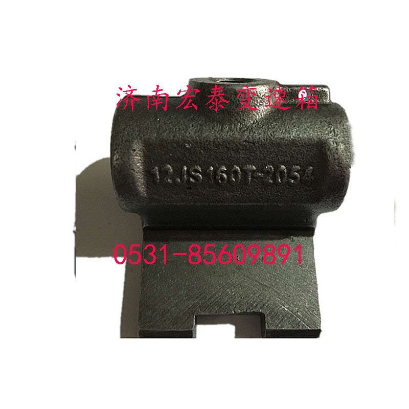 五六檔導(dǎo)塊/12JS160T-1702050