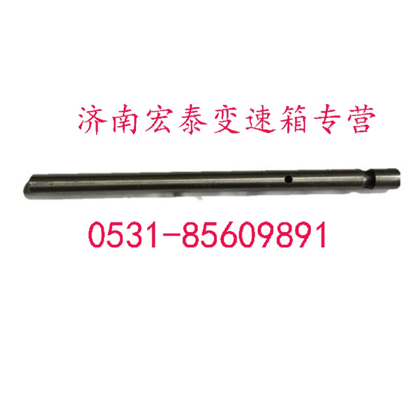 一二三四檔撥叉軸/12JS160T-1702064-1