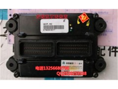 VG1540090082,電子控制管理單元,濟(jì)南凱爾特商貿(mào)有限公司