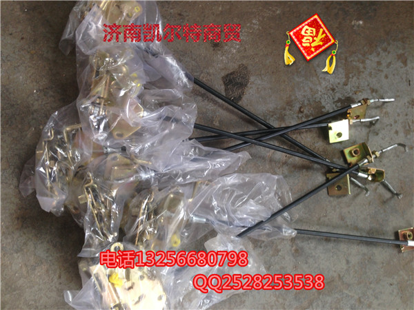 WG1642340014車門(mén)鎖總成/WG1642340014