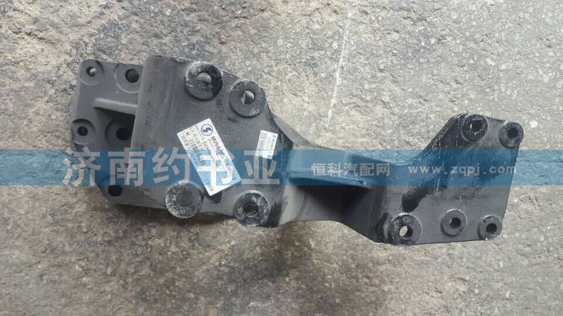 DZ9100470213,方向機(jī)支架,濟(jì)南約書亞汽車配件有限公司（原華魯信業(yè)）