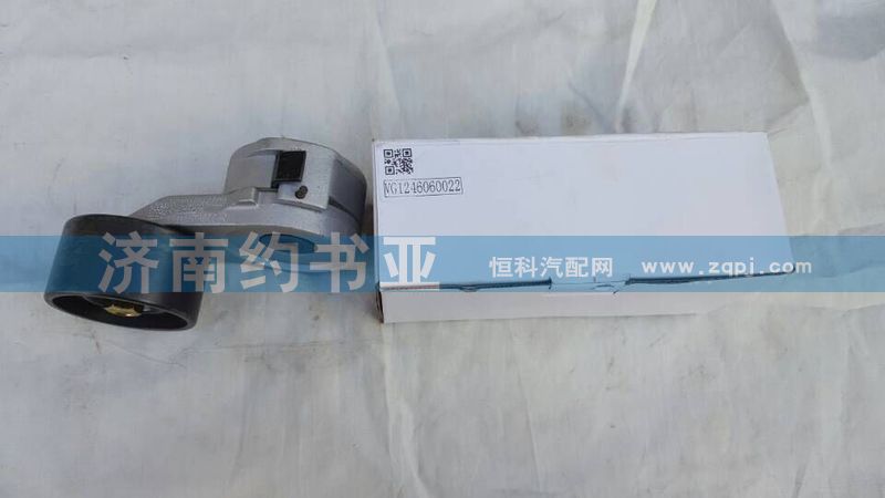 VG1246060022,漲緊輪10PK,濟(jì)南約書亞汽車配件有限公司（原華魯信業(yè)）