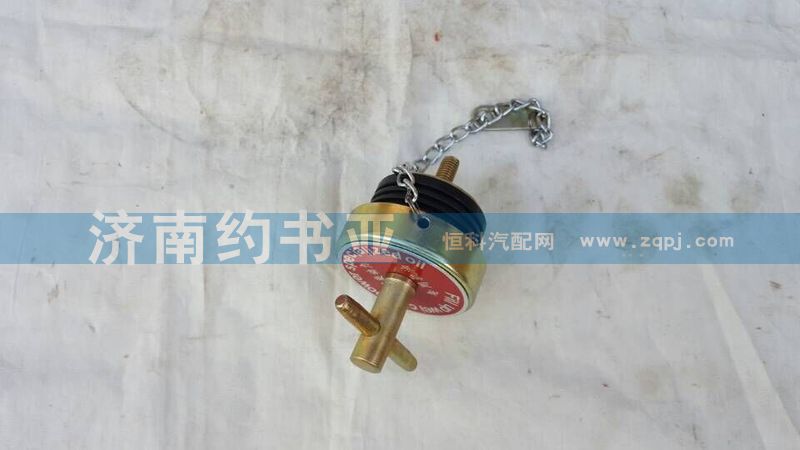 VG2600010489,加機油蓋,濟南約書亞汽車配件有限公司（原華魯信業(yè)）