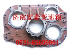 F-99975,后蓋殼體,濟南宏泰變速箱專營店