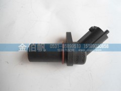 612630030007,濰柴曲軸位置傳感器,濟(jì)南金伯帆汽車(chē)配件有限公司
