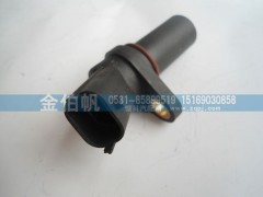 612630030007,濰柴曲軸位置傳感器,濟(jì)南金伯帆汽車(chē)配件有限公司