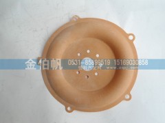 VG1095110201,天然氣混個(gè)器膜片,濟(jì)南金伯帆汽車配件有限公司