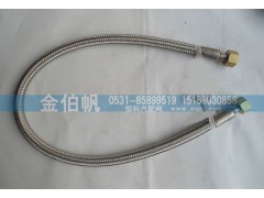 WG10000078,屏蔽套管,濟(jì)南金伯帆汽車配件有限公司