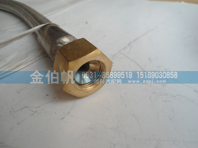 WG10000078,屏蔽套管,濟(jì)南金伯帆汽車配件有限公司