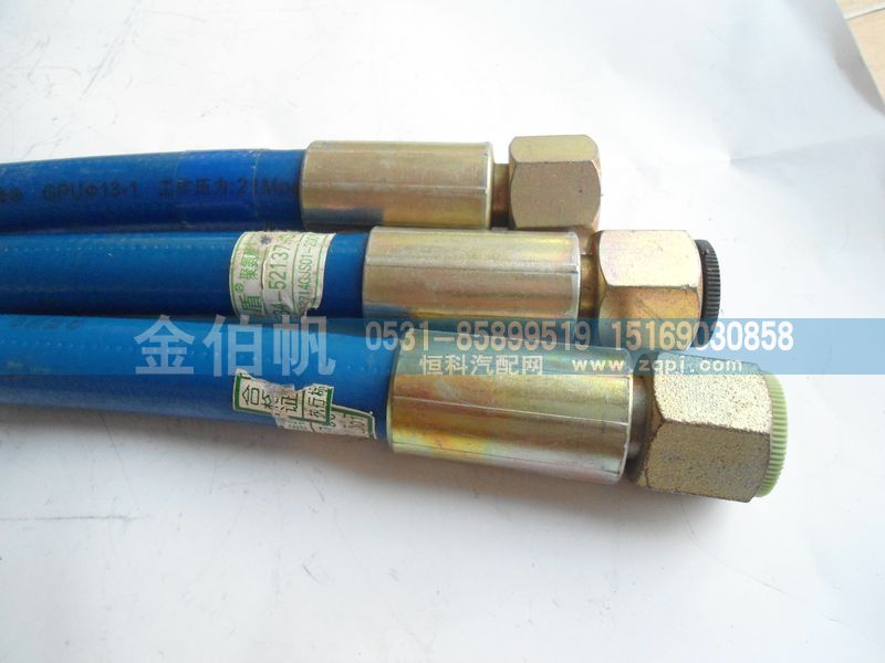 612600190151,燃?xì)夤?濟南金伯帆汽車配件有限公司