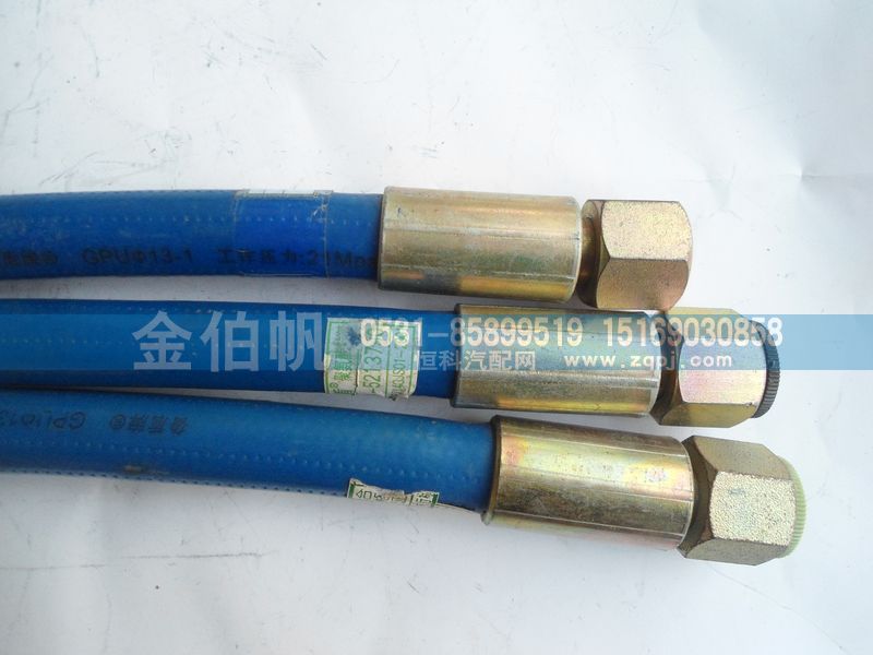 612600190151,燃?xì)夤?濟南金伯帆汽車配件有限公司