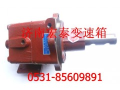 ,副箱氣缸總成（雙）,濟(jì)南宏泰變速箱專營(yíng)店