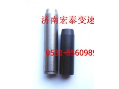 1433411,副箱后蓋定位銷(xiāo),濟(jì)南宏泰變速箱專(zhuān)營(yíng)店