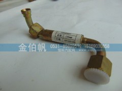 13050407,燃?xì)夤?濟(jì)南金伯帆汽車配件有限公司