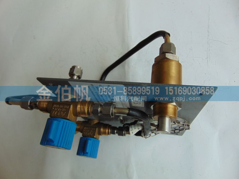 WG9725550501,集成控制總成,濟(jì)南金伯帆汽車配件有限公司