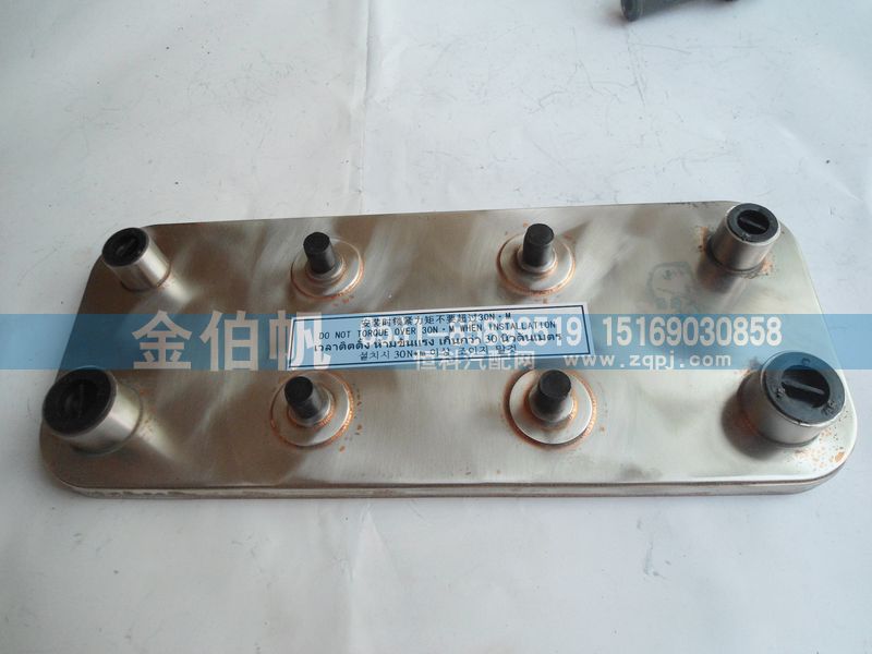 612600190246,濰柴熱交換器,濟南金伯帆汽車配件有限公司