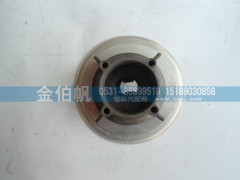 ,混合器閥座,濟(jì)南金伯帆汽車配件有限公司