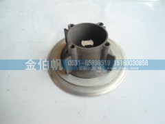 ,混合器閥座,濟(jì)南金伯帆汽車配件有限公司