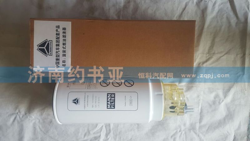 VG1540080311,柴油濾芯,濟(jì)南約書(shū)亞汽車(chē)配件有限公司（原華魯信業(yè)）