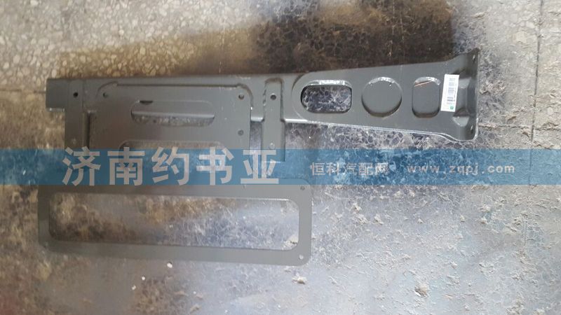 WG9716943010,左后尾燈支架,濟(jì)南約書亞汽車配件有限公司（原華魯信業(yè)）