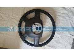 WG9925470277,豪沃T5G方向盤總成,濟南約書亞汽車配件有限公司（原華魯信業(yè)）