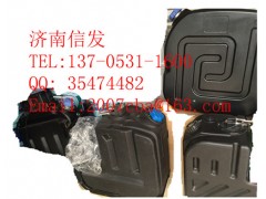 WG9925544001,WG9925544001尿素箱,濟(jì)南信發(fā)汽車配件有限公司