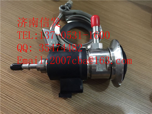 WG10341201501,WG10341201501尿素噴嘴卡箍,濟(jì)南信發(fā)汽車配件有限公司