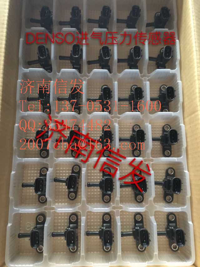 1110010015 泄壓閥/1110010015 泄壓閥