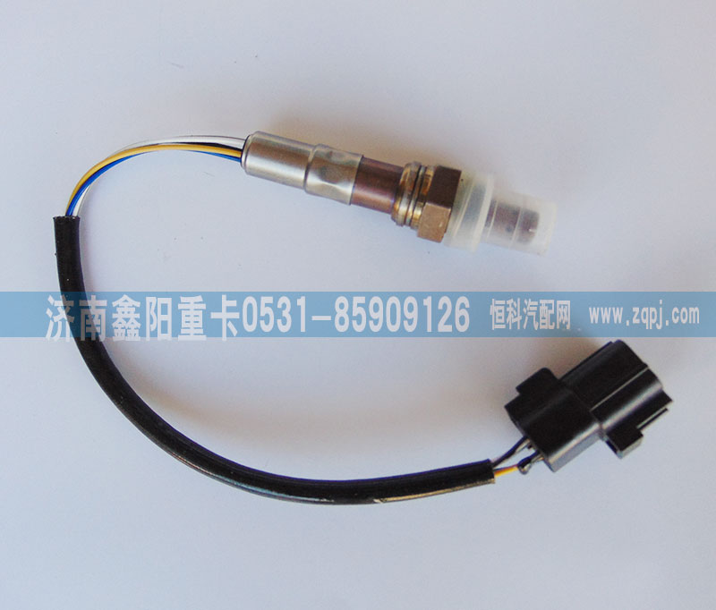 ,氮氧傳感器 尿素系統(tǒng),濟(jì)南鑫陽重卡創(chuàng)業(yè)工貿(mào)有限公司