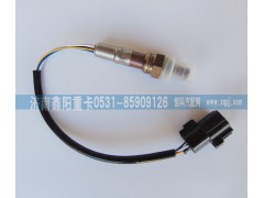 ,氮氧傳感器 尿素系統(tǒng),濟(jì)南鑫陽重卡創(chuàng)業(yè)工貿(mào)有限公司