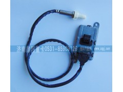 ,氮氧傳感器 尿素系統(tǒng),濟(jì)南鑫陽重卡創(chuàng)業(yè)工貿(mào)有限公司