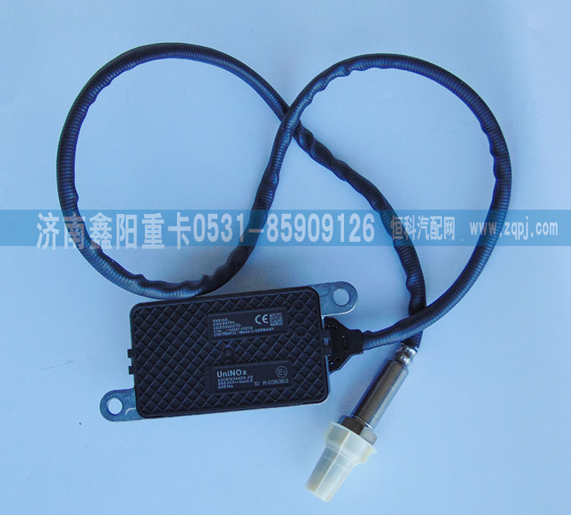 ,氮氧傳感器 尿素系統(tǒng),濟(jì)南鑫陽重卡創(chuàng)業(yè)工貿(mào)有限公司
